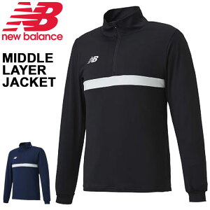  WPbg  n[tWbv Y j[oX newbalance ~hC[WPbg MIDDLE LAYER JACKET/X|[cEFA j gbvX ig  ubN lCr[/JMJF9401y