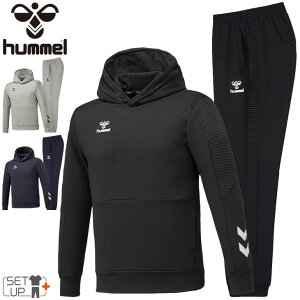 上下セット トレーニングウェア セットアップ メンズの人気商品 通販 価格比較 価格 Com