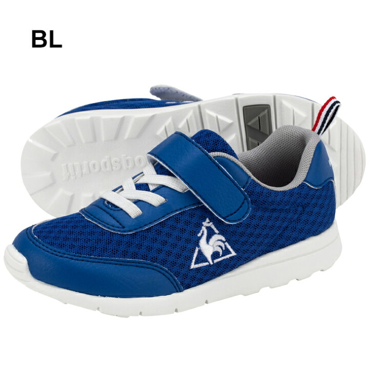 楽天市場 ジュニア スニーカー キッズ シューズ 16 22 0cm 子供靴 ルコック Le Coq Sportif La セーヌ ライト 軽量 メッシュ 男の子 女の子 運動靴 ベルクロ シンプル くつ Ql5rjc09 World Wide Market