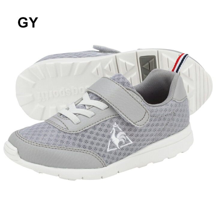 楽天市場 ジュニア スニーカー キッズ シューズ 16 22 0cm 子供靴 ルコック Le Coq Sportif La セーヌ ライト 軽量 メッシュ 男の子 女の子 運動靴 ベルクロ シンプル くつ Ql5rjc09 World Wide Market