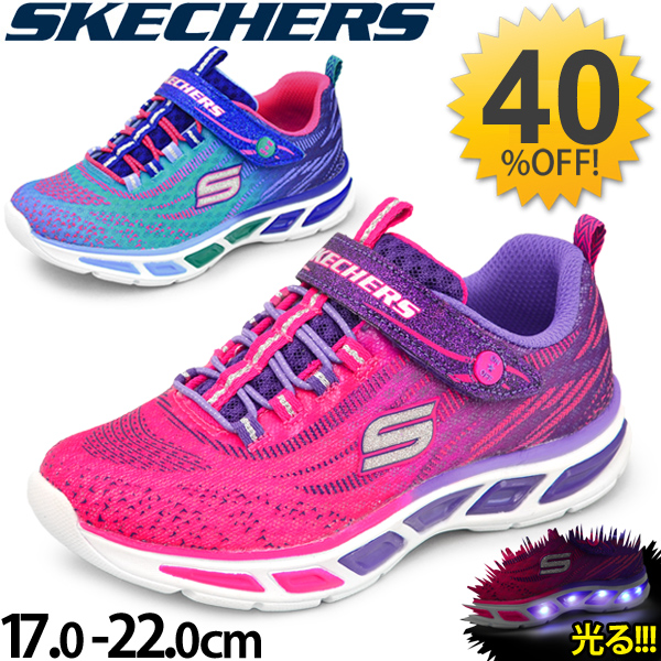 skechers shoes offers in qatar