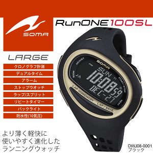 ランニングウォッチ 腕時計 メンズ レディース/ソーマ SOMA Run ONE 100SL(ランワン) 初級者向け ラージサイズ マラソン スポーツ ブラック/DWJ080001【取寄】