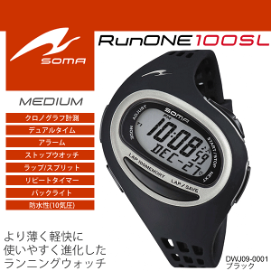 ランニングウォッチ 腕時計 メンズ レディース/ソーマ SOMA Run ONE 100SL(ランワン) 初級者向け ミディアムサイズ マラソン スポーツ ブラック/DWJ090001【取寄】