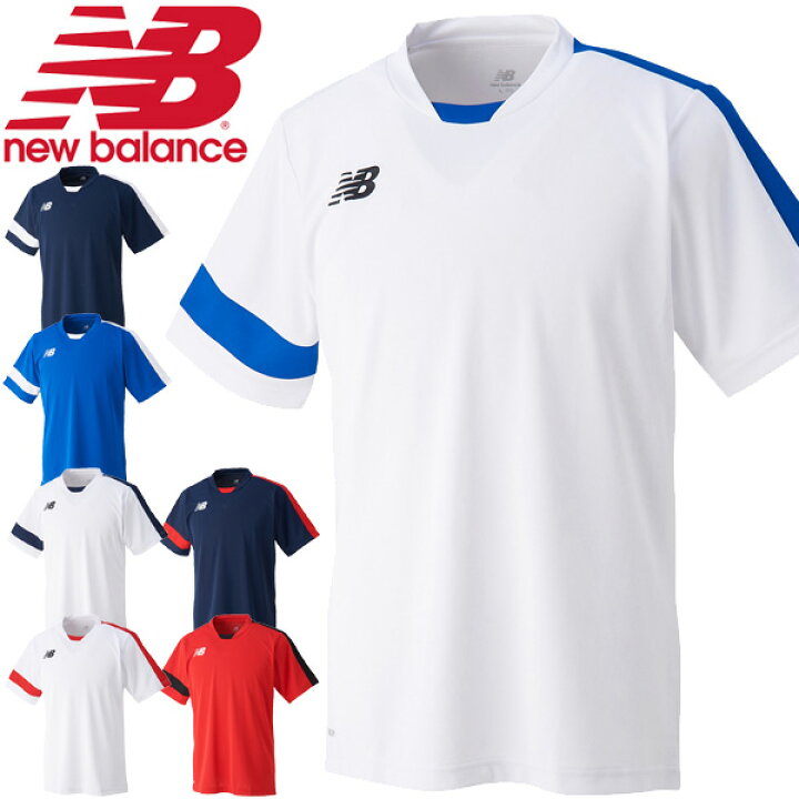 楽天市場 ゲームシャツ 半袖 Tシャツ メンズ レディースニューバランス Newbalance サッカー フットボール フットサル トレーニング ユニフォーム 大人サイズ 部活 チーム クラブ 無地 スポーツウェア Jmtf6193 取寄 World Wide Market