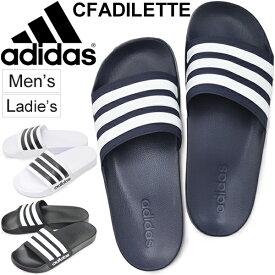 楽天市場 Adidas 室内履きの通販