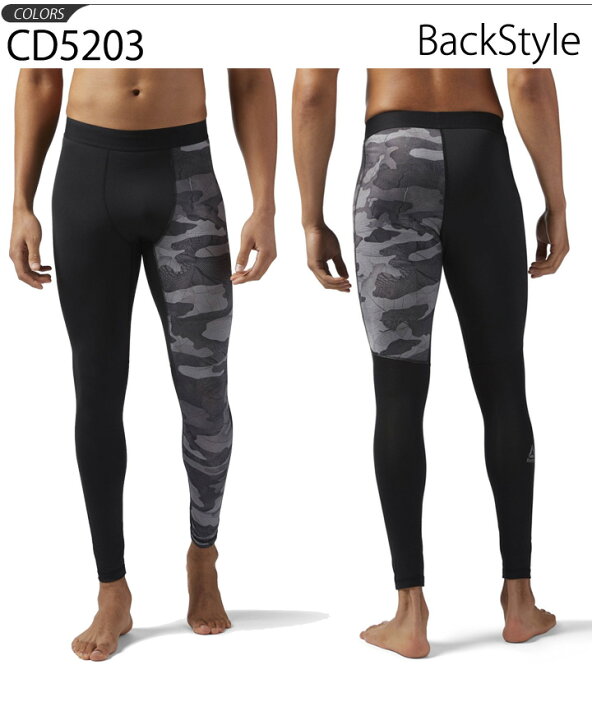 楽天市場 コンプレッション タイツ メンズ リーボック Reebok ランニング トレーニング スポーツタイツ 10分丈 フルレングス 男性 スパッツ ボトムス カモグラフィック スポーツウェア Ebm61 返品不可 World Wide Market