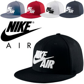 ブラインド リングバック 講師 ナイキ 帽子 レディース Texastreeproject Org ブラインド リングバック 講師 ナイキ 帽子 レディース Texastreeproject Org