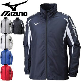 ウィンドブレーカー ジャケット メンズ レディース/ミズノ mizuno ブレーカーシャツ スポーツウェア 裏メッシュ ウインドブレイカー トレーニング 部活 クラブ チーム/32JE8015 【取寄】【返品不可】