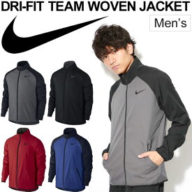 マザーランド 不規則な 植木 ナイキ ジャージ 上 着 P Next Jp マザーランド 不規則な 植木 ナイキ ジャージ 上 着 P Next Jp