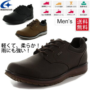  YV[Y [X^[ MOONSTAR C|[^[/jp L 4E y h RۖhL/[Jbg RC amC ʋ s uh /MS-RP007