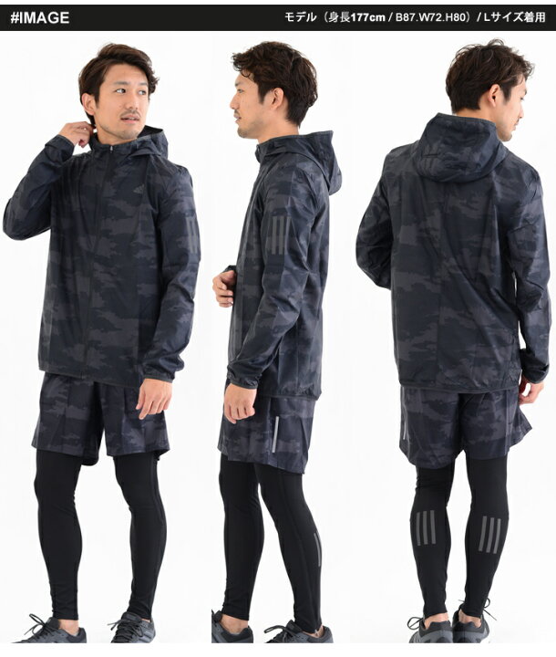 楽天市場 ランニングウェア 3点セット スポーツ メンズ Adidas アディダス ウィンドジャケット ショートパンツ ロングタイツ Cy5738 Cy0644 Cf6250 スポーツウェア 男性用 マラソン トレーニング ジム Adiset B World Wide Market