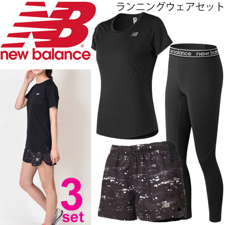 楽天市場 ランニングウェア 3点セット レディース Newbalance ニューバランス 半袖tシャツ ショートパンツ ロングタイツ Awt Jwsr8629 Awp811 スポーツウェア 女性 マラソン トレーニング Nbset K World Wide Market