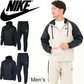 知性 ユニークな 内側 ナイキ シャカシャカ 上下 Tsgirls Jp 知性 ユニークな 内側 ナイキ シャカシャカ 上下 Tsgirls Jp