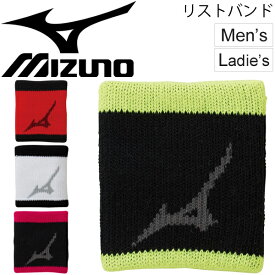 楽天市場 ミズノ リストバンド スポーツウェア アクセサリー スポーツ アウトドアの通販 楽天市場 ミズノ リストバンド スポーツウェア アクセサリー スポーツ アウトドアの通販