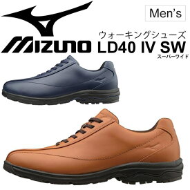楽天市場 ミズノ Mizuno Ld40iv 4e キャメルの通販