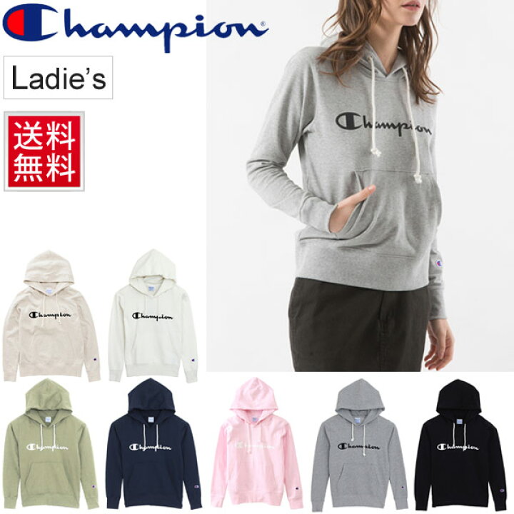 楽天市場 スウェット パーカー レディース Champion チャンピオン Basic 女性用 プルオーバー トレーナー ロゴ フード付き ベーシック カジュアル スポーツmix トップス Cwk111 Cw K111 World Wide Market