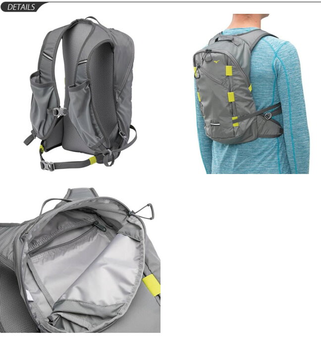 楽天市場 バックパック ランニング メンズ レディース Mizuno ミズノ スポーツバッグ 約10l リュックサック デイパック 通勤ラン 鞄 スポーツ アクセサリ J3jd8501 取寄 返品不可 World Wide Market 楽天市場 バックパック ランニング メンズ レディース Mizuno ミズノ スポーツバッグ 約10l リュックサック デイパック 通勤ラン 鞄 スポーツ アクセサリ J3jd8501 取寄 返品不可 World Wide Market