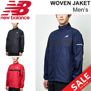 ジョギング ウインドブレーカー メンズの人気商品 通販 価格比較 価格 Com