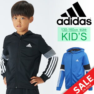 キッズ ジャージ 女の子 アディダスの人気商品 通販 価格比較 価格 Com