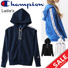 楽天市場 ジャージ レディース ブランドチャンピオン スポーツウェア アクセサリー スポーツ アウトドア の通販