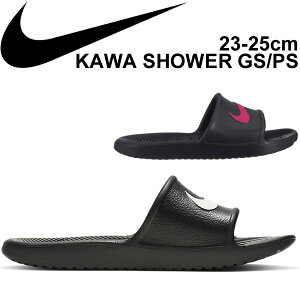 ナイキ Nike サンダル キッズサンダル 通販 価格比較 価格 Com ナイキ Nike サンダル キッズサンダル 通販 価格比較 価格 Com