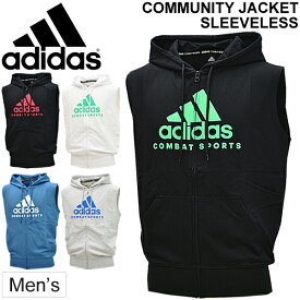 ファッションのインスピレーション ベストアディダス ピンク パーカー メンズ