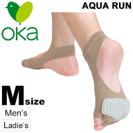 プールエクササイズ専用 サポーター アクアラン Mサイズ AQUARUN アクアシューズ 靴 メンズ レディース …