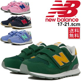 楽天市場 ニューバランス313 レッドの通販