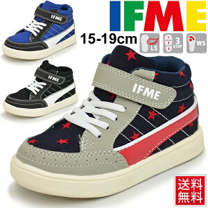 イフミー キッズスニーカー 16cmの人気商品 通販 価格比較 価格 Com
