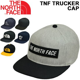 キャップ 帽子 メンズ レディース ノースフェイス THE NORTH FACE TNF トラッカーキャップ アウトドア カジュアル ベースボールキャップ ストリート 男女兼用 アクセサリ ぼうし/NN41811