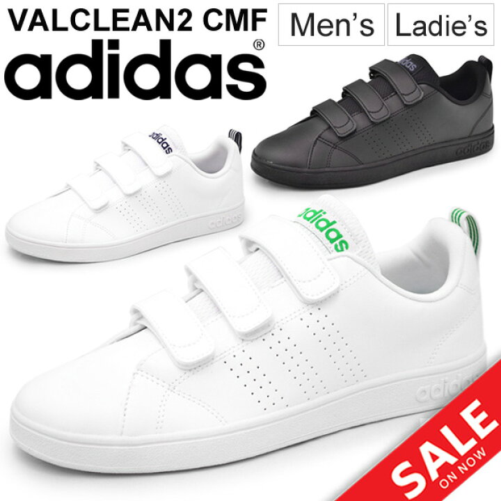 楽天市場 アディダス Adidas Neo Label Valclean2 Cmf スニーカー バルクリーン2 レディース メンズ カジュアルシューズ コートスタイル ベロクロ ホワイト ブラック ユニセックス 靴 Aw5210 Aw5211 Aw5212 Valclean2 Cmf World Wide Market