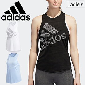 楽天市場 スポーツウェア レディース アディダス 袖の長さノースリーブ の通販