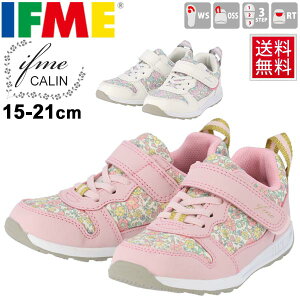 キッズスニーカー 子供靴女の人気商品 通販 価格比較 価格 Com