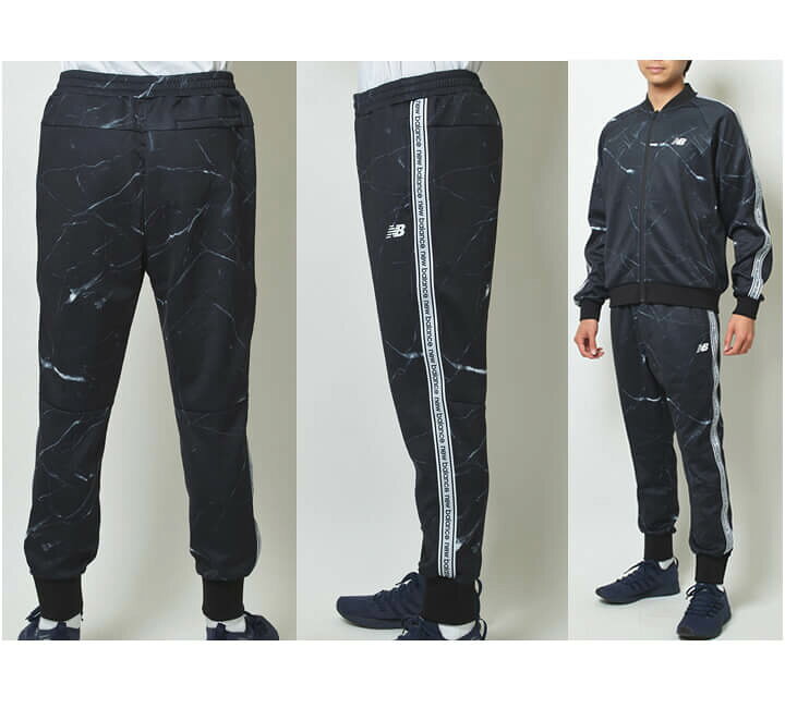 楽天市場 自宅トレーニングウェア ジャージ 上下セット メンズ ニューバランス Newbalance Nbt C ウォームアップ リニアライン トラックジャケット トラックパンツ 上下組 スポーツウェア 男性 セットアップ ジム 部活 普段使い Jmjp9260 Jmpp9261 World Wide Market