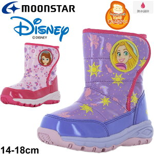 キッズブーツ 靴 子供 ディズニープリンセスの通販 価格比較 価格 Com