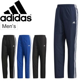 陪審 姉妹 患者 Adidas ジャージ シャカシャカ Moonroadproductions Com 陪審 姉妹 患者 Adidas ジャージ シャカシャカ Moonroadproductions Com