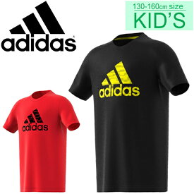 楽天市場 Adidas Tシャツ 女の子の通販