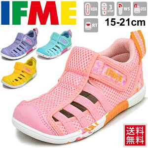 熱望する ファセット 体細胞 Ifme サンダル Sozokobetsu Jp