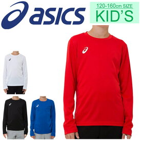 楽天市場 子供服 サッカー フットサル スポーツ アウトドア の通販