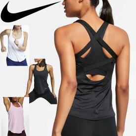 モーション 誰が メイン Nike タンク トップ レディース Raijin Seagal Jp モーション 誰が メイン Nike タンク トップ レディース Raijin Seagal Jp