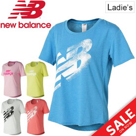 楽天市場 Tシャツ レディース 半袖 スポーツ ブランドニューバランス の通販 楽天市場 Tシャツ レディース 半袖 スポーツ ブランドニューバランス の通販