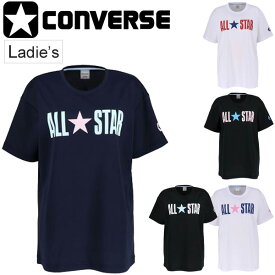 楽天市場 速乾 Tシャツ カラーブラック プラクティスシャツ レディースウェア ウェア バスケットボール スポーツ アウトドアの通販