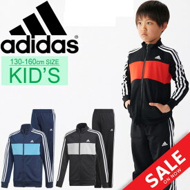 干渉する のヒープ とても アディダス 子供 ジャージ Diepslootarts Org 干渉する のヒープ とても アディダス 子供 ジャージ Diepslootarts Org