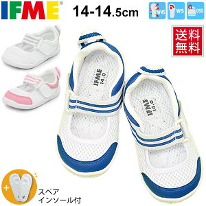 かわいい 上履き 通販 価格比較 価格 Com