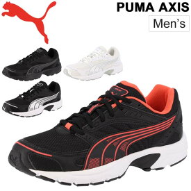 楽天市場 ジャンルトップ一覧 インターネット通販 オンラインショッピング