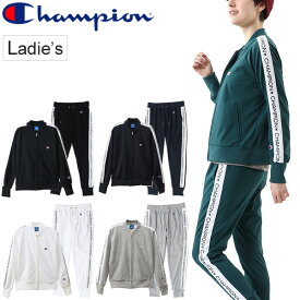 楽天市場 アトラックス レディースジャージ ジャージ スポーツウェア アクセサリー スポーツ アウトドアの通販