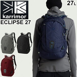 カリマー イクリプス 27 27l 登山用リュック ザック 価格比較 価格 Com