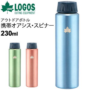  XeX ɍ׃TCY 230ml SX LOGOS LvgуIAVXEXsi[230 ^^Cv hN{g 퉷  AEghApi c[O X|[c W ig 
