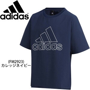 サッカー ウェア アディダス ベビー キッズの人気商品 通販 価格比較 価格 Com
