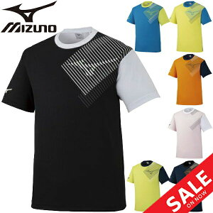 ソフトテニス Tシャツ ミズノの人気商品 通販 価格比較 価格 Com ソフトテニス Tシャツ ミズノの人気商品 通販 価格比較 価格 Com